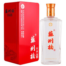 吳白酒,吳白酒排行榜,排名,推薦