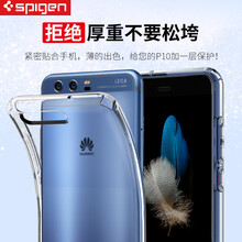 華為新款手機上市