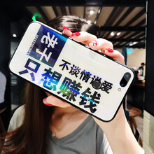 皮爾沃 oppo r15 手機殼/保護套