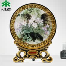 ����,���а�,����,�Ƽ�,����,�ڼ�,����,����