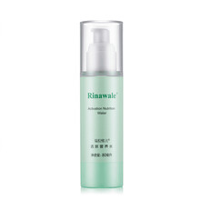 瑞倪維兒（Rinawale） 80ml
