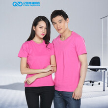 紀凱帝 短袖 男士T恤 玫紅-女 