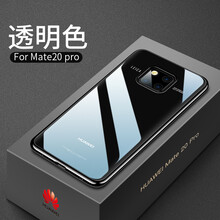 華為tup