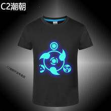 C2潮朝（CHAOCHAO） 短袖 男士T恤 夜光三葉 