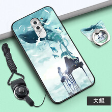 唐翰林 華為榮耀暢玩6X 手機殼/保護套