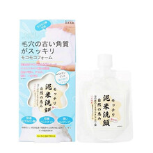 怎么樣,深層,深層,清潔,清潔