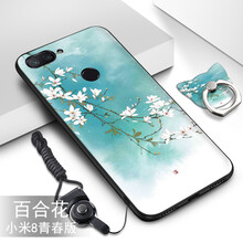 miui,miui,小米,小米,怎么樣