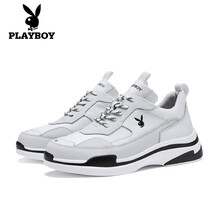 花花公子（PLAYBOY）男士男款白色 40