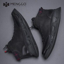 曼克尚品（MENCCO）男士黑色 40