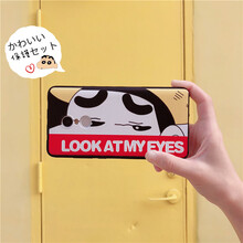 小eye