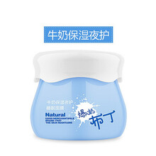 排名,排行榜,推薦,雪菲,水面,水面