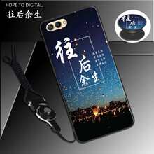 華為榮耀vio