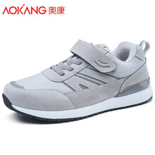 奧康（Aokang）男士灰色(標(biāo)準(zhǔn)運(yùn)動(dòng)鞋尺碼) 47.5