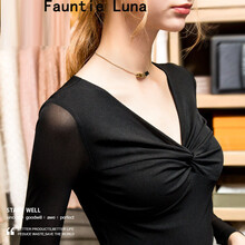 Fauntie Luna 褶皺 短袖 T恤 女 V領(lǐng)