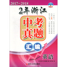2018
