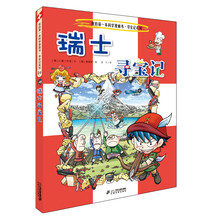 大門