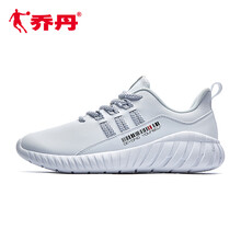 喬丹跑步鞋白色/銀色 35，36，37.5，37，38，39，40，35.5