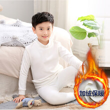 兒童保暖內(nèi)衣加厚高領(lǐng)