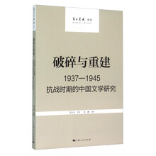 書評