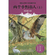 書摘