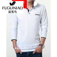 富貴鳥（FUGUINIAO） 長袖 男士T恤 白黑 XL，L，XXL，M，XXXL