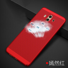 簡(jiǎn)約風(fēng)的手機(jī)殼，讓你怦然心動(dòng)