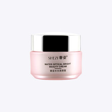 保濕乳液，讓你告別油膩肌膚