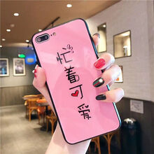 小雪人 x21i 手機(jī)殼/保護(hù)套