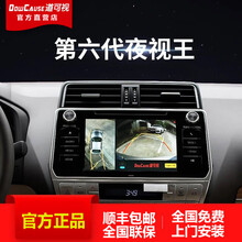 360攝像頭分期