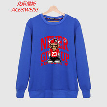 艾斯維斯（ACE&WEISS） 長(cháng)袖 男士T恤 23寶藍色 