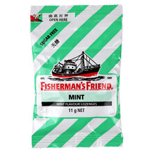 漁夫之寶休閑食品