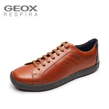 健樂士（GEOX）男士琥珀色C6001 41
