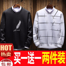 艾戚戚 長(zhǎng)袖 男士T恤 40-W01羽毛黑+W03線條白 XL，L，XXL，M，XXXL