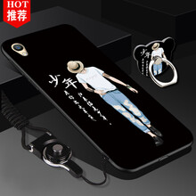 少年戒指