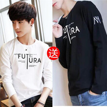 快樂(lè)嘉人 長(zhǎng)袖 男士T恤 FU白+fu黑 