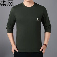 柒風(fēng) 長(zhǎng)袖 男士T恤 卡其綠 