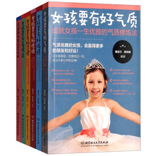 禮物冊