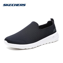 斯凱奇（SKECHERS）男士黑白/白色/BKW 40