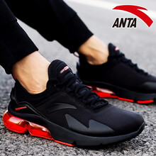 安踏（ANTA）跑步鞋1黑/熒光亮深紅 39，40.5，40，41，42.5，42，43，44.5