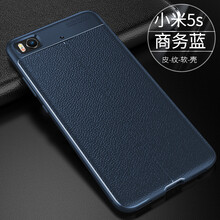 3C小米促銷