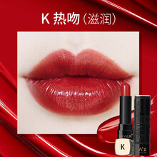 海淘口紅，打造你的嘟嘟唇