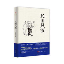 書評(píng)