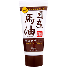 阿琪思馬油