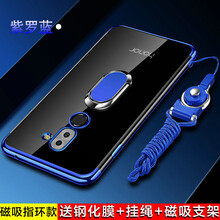 怎么樣,手機(jī),手機(jī),配件區(qū),配件