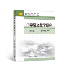 書摘