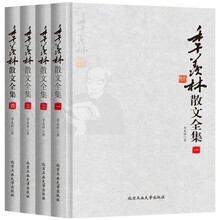 書評(píng)