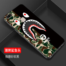 鯊魚頭手機(jī)殼