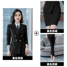 元素,新款,樣式,趨勢,西服,流行