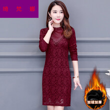 綺梵娜（Qifanna） 純色 蕾絲拼接，蕾絲 連衣裙