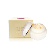 華瑞凱琳化妝品